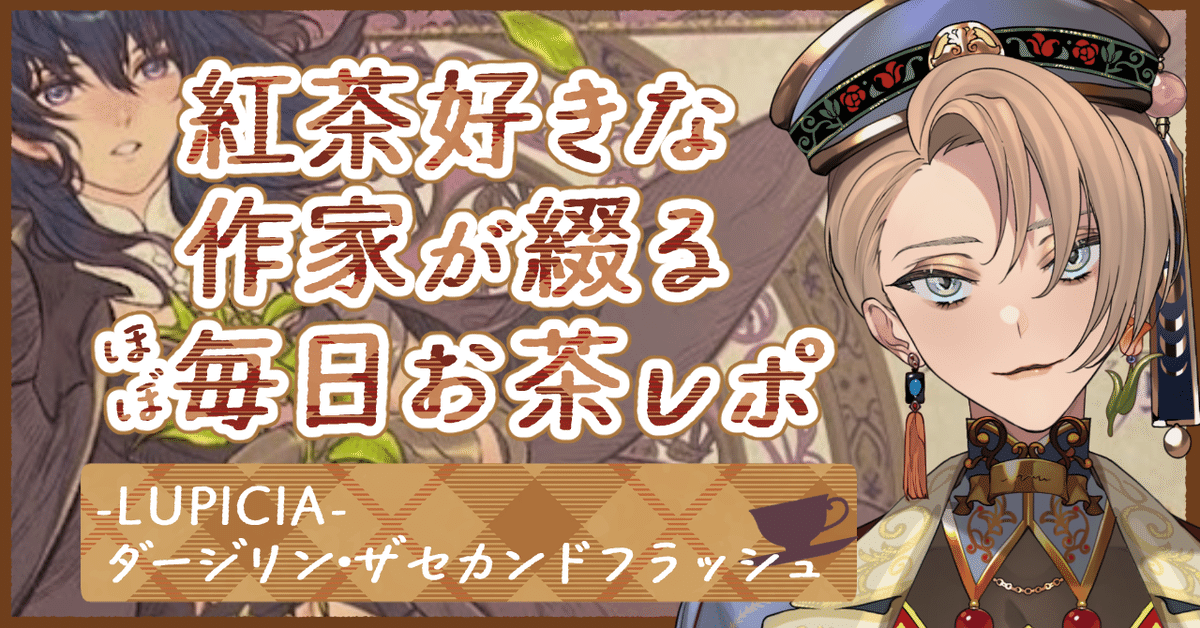 ファイアーエムブレム 風花雪月 ベレト ベレス 指輪13号 FE ファイアーエムブレム 風花雪月 ベレト ベレス 指輪13号 FE