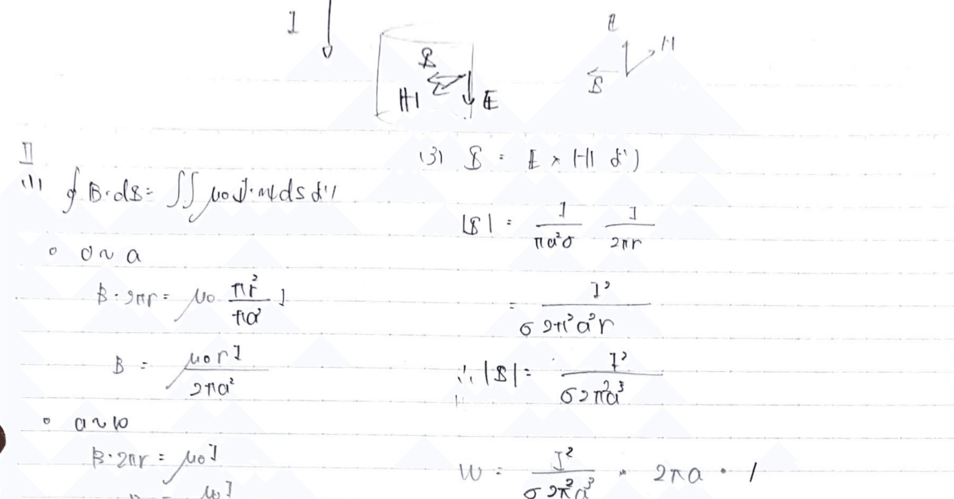 東京大学 大学院工学系研究科 電気系工学専攻 修士 入試｜電気科