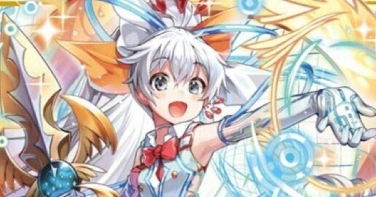 カオス³タマと駆け抜けたエリア予選【ウィクロス WIXOSS】｜赤坂茜