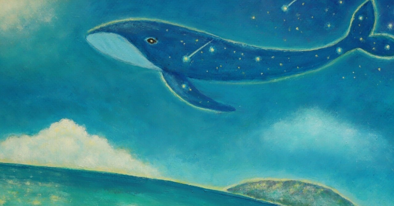 絵画　クジラ　宇宙　クラゲ 宇宙クラゲ - オリジナルアート - 木炭画 - シュールな海の