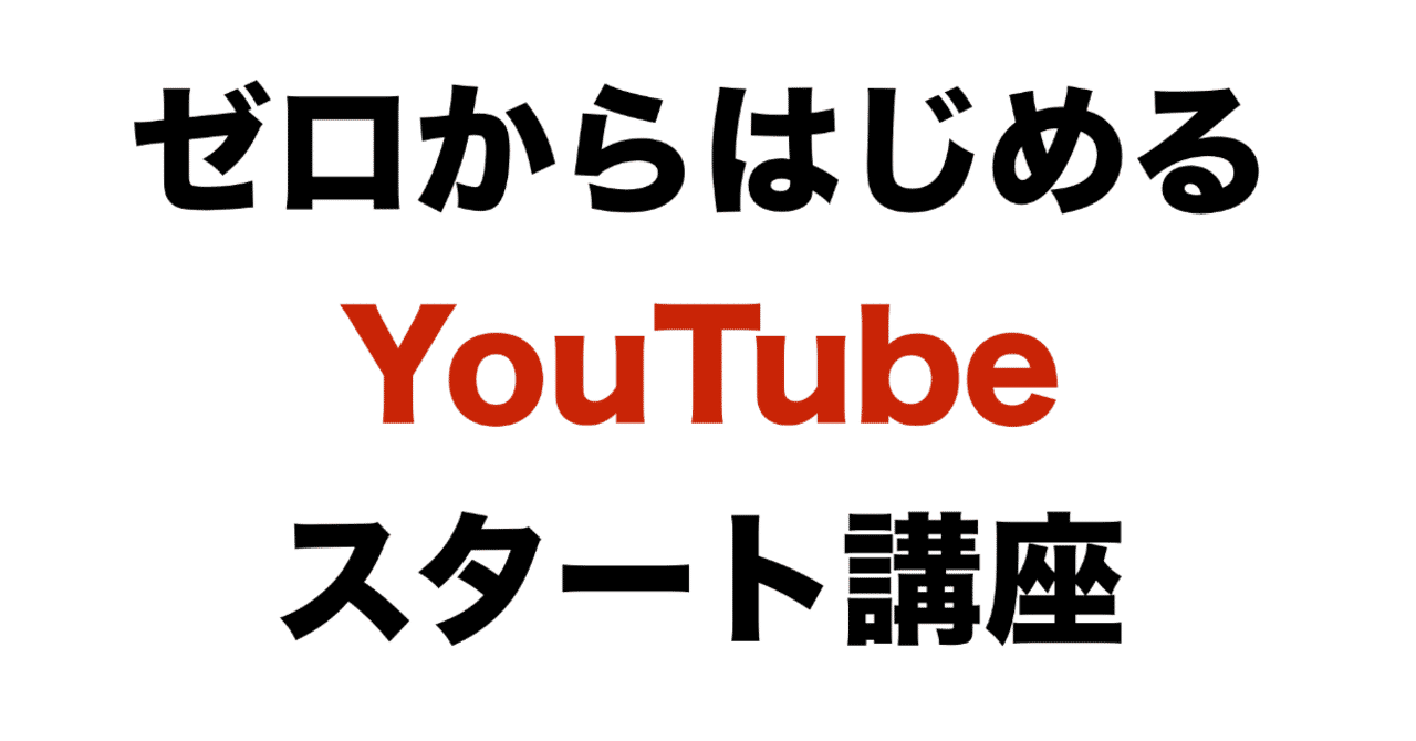 スクリーンショット_2019-06-13_12