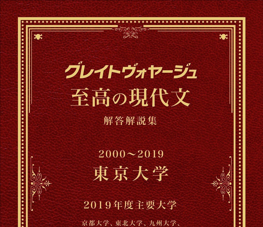 格安 15e882433248b9d601f4865328b567 語学・辞書・学習参考書