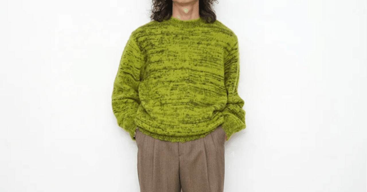 COOHEM Lシャギードッグセーター COOHEM - KOHEN SHAGGY DOG KNIT PULLOVER / 52GREEN / 英国羊毛