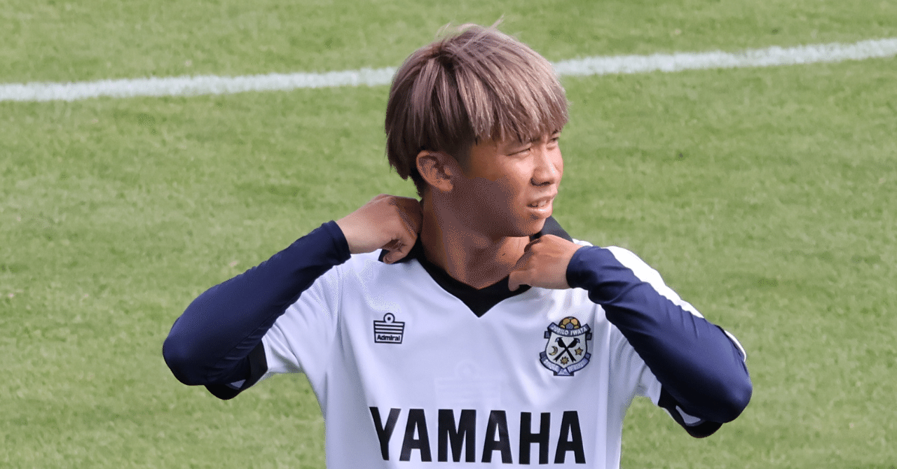 ジュビロ磐田 2023シーズン 夏限定ユニホーム #34 針谷岳晃 ジュビロ磐田 2023シーズン 夏限定ユニホーム #34 針谷岳晃