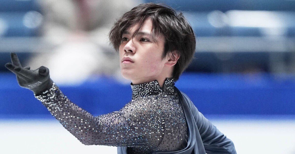 宇野昌磨選手と「ISU」と「スケ連」に捧げる「なんじゃこりゃ