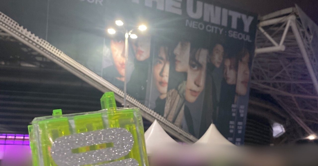 NCT127 グローバルパッケージ グロパ グッズ THE UNITY 記念品 NCT127 - NCT127 グローバルパッケージ グロパ グッズ THE UNITY