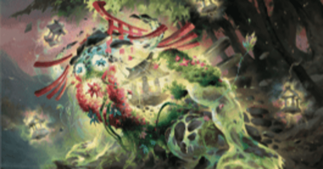 EDH】「神河ファンによる生命起源の御神体」の簡単な紹介｜弄刻@兎紳士