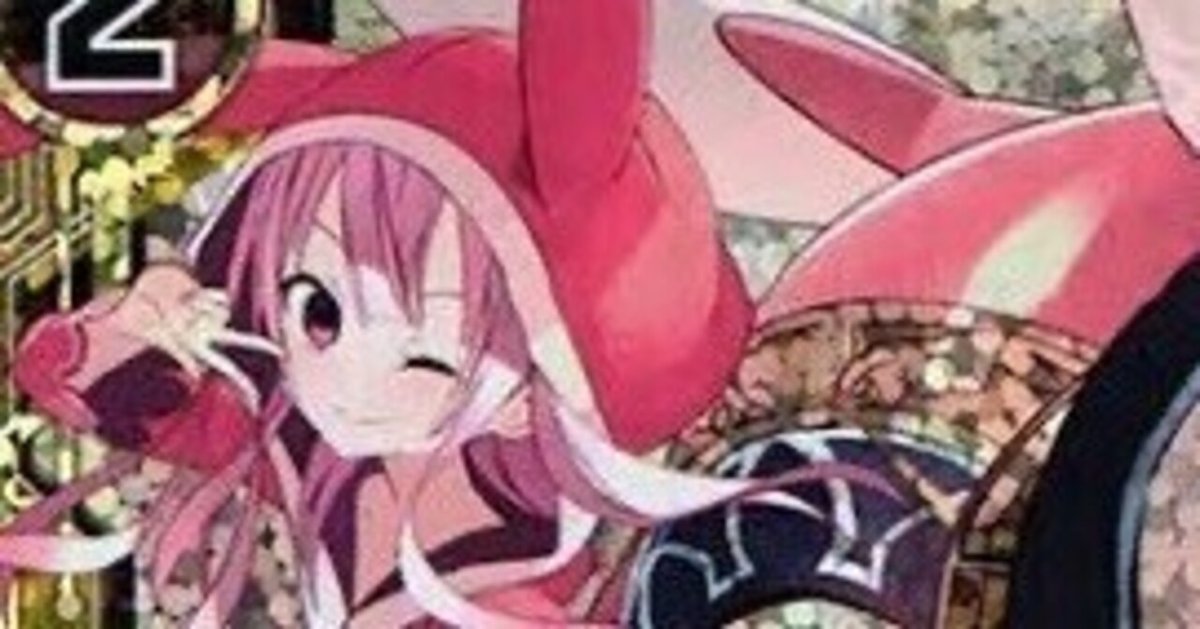 ケィツゥーの今抱えてる問題点とこれから｜ラク