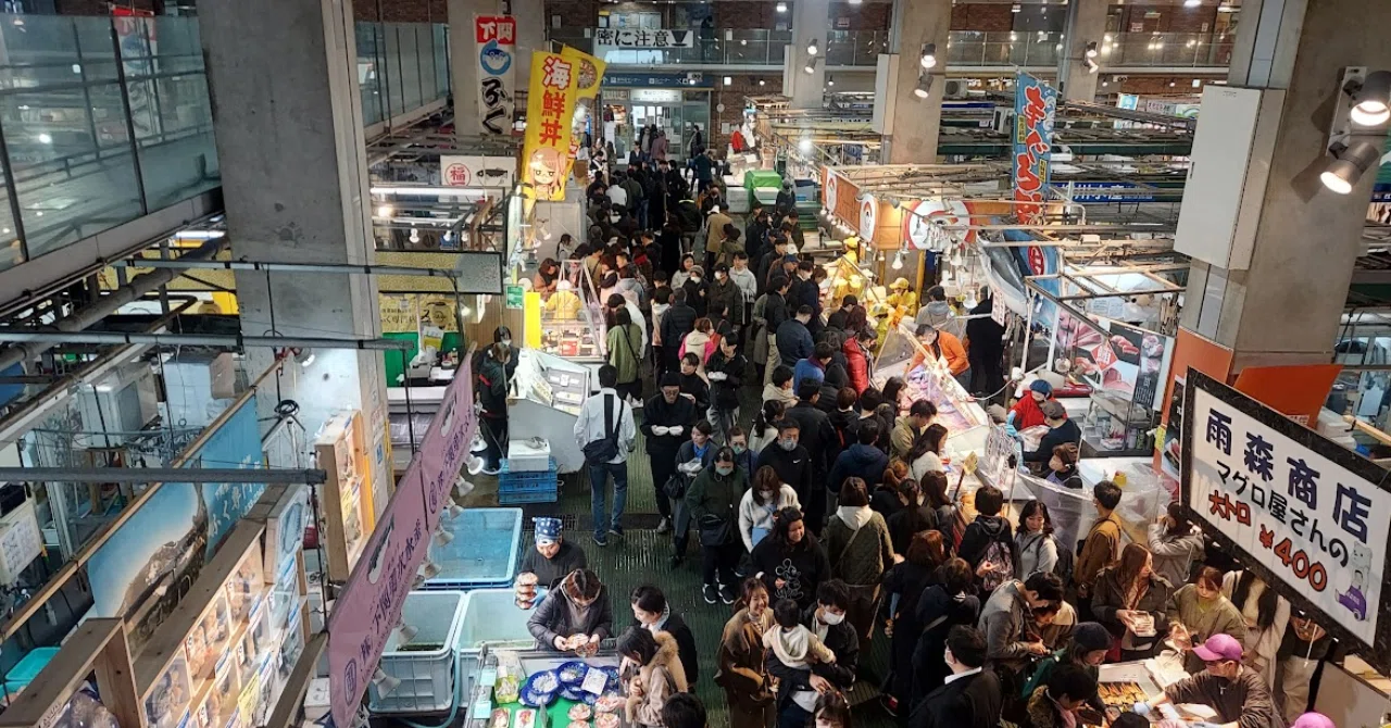 唐戸 市場 門司 港