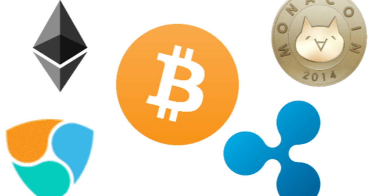 イーサリアムホワイトペーパー｜あきひと