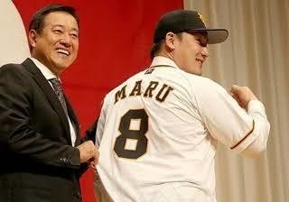 なぜ読売ジャイアンツは嫌われるのか おしかねよん Note なぜ読売ジャイアンツは嫌われるのか おしかねよん Note