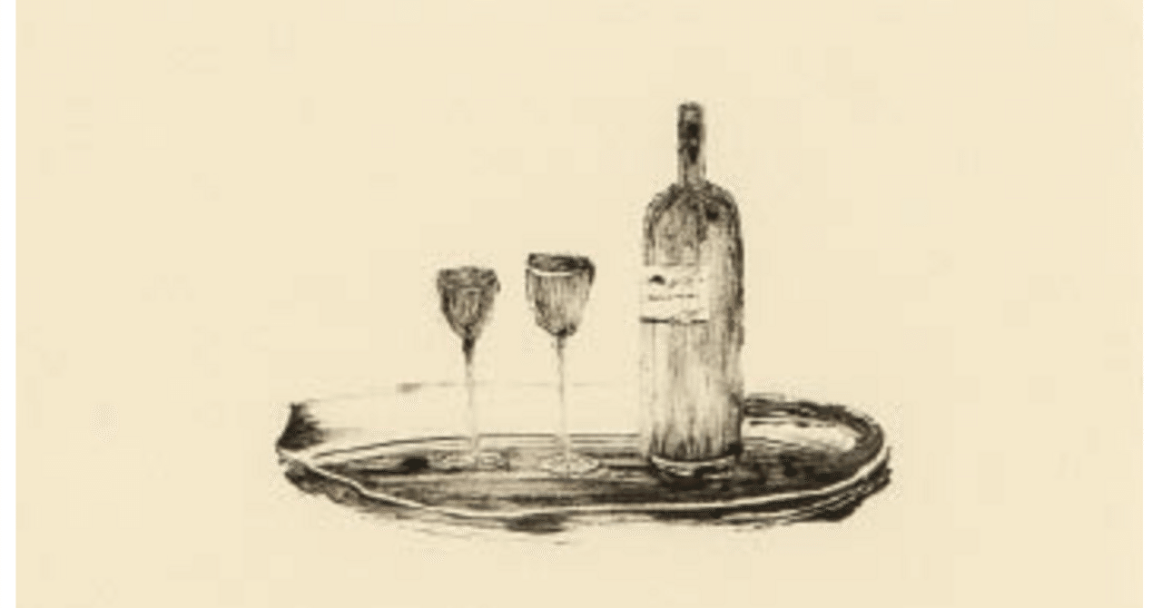 柄澤斎 モノタイプ 版画 「ボトルとグラス」 1984年 査定 買取 致し