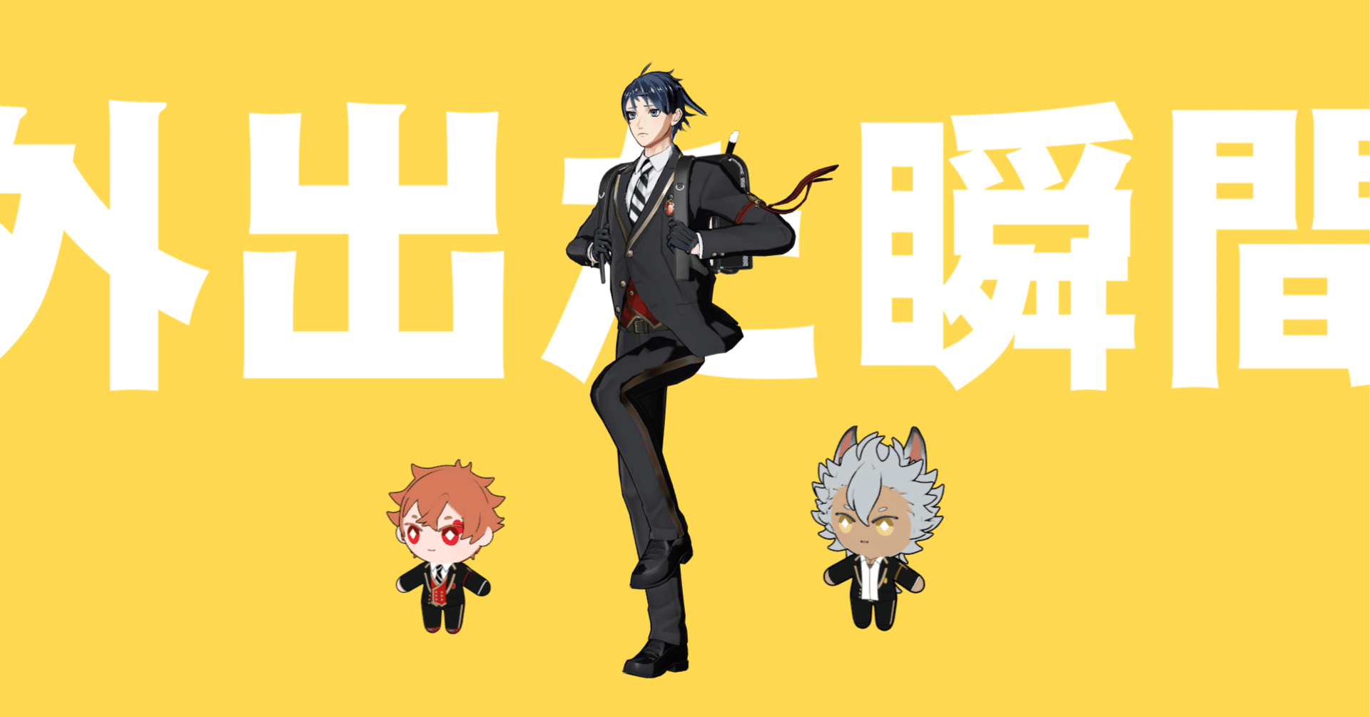 ツイステ　リリア　バレンタイン　ルームフレグランス　全部セット Valentine's Day Gift ルームフレグランス＆ウッドチャーム