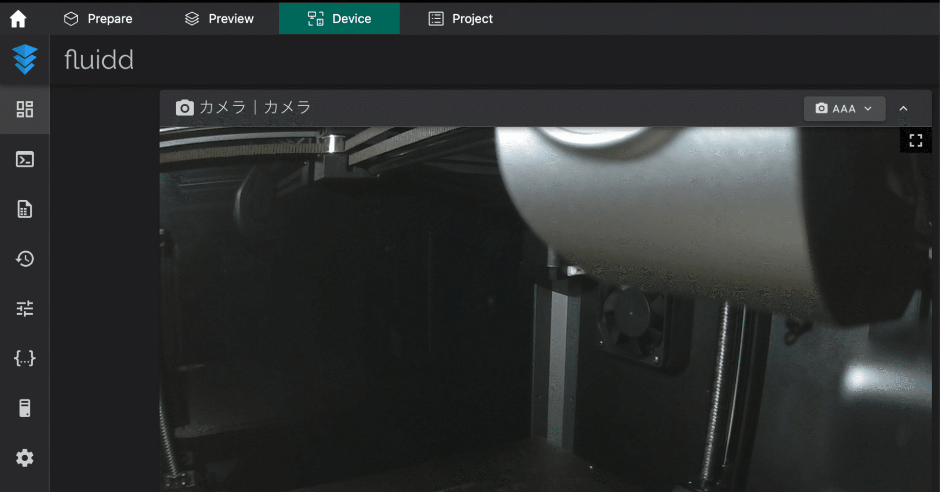 Creality K1を性能UP！OrcaSlicerとFluiddとTriangle Lab製品で精度と