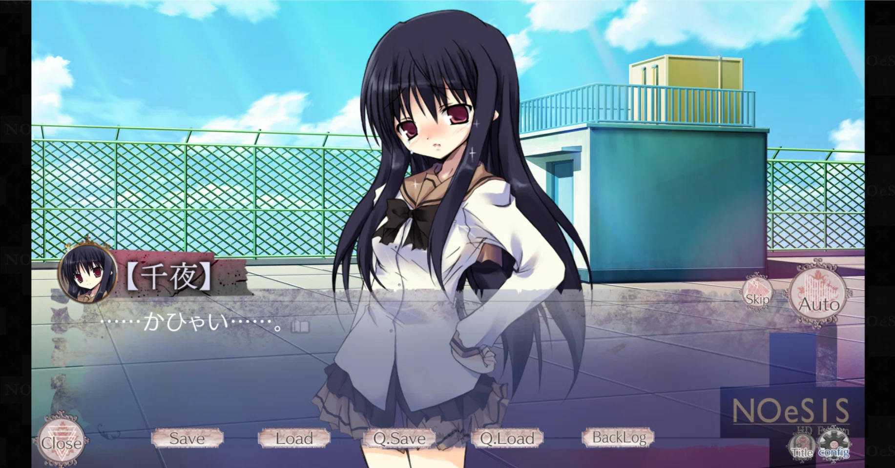 名作ゲーム「NOeSIS」について｜ひーちゃん