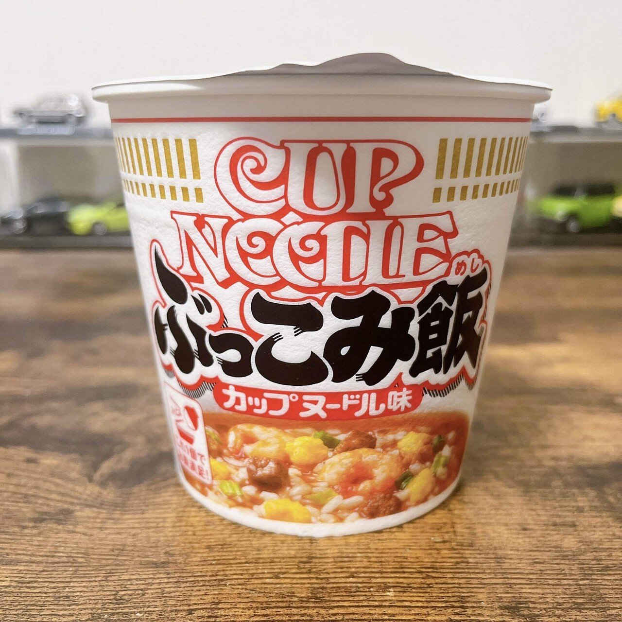 カップ麺格付け#番外編 カップヌードル ぶっこみ飯 (日清食品)｜イケ麺