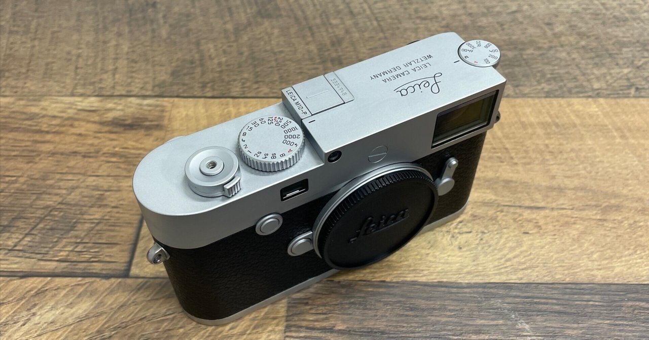 Leica M10-P ブラック シャッター7000回 ライカ点検済み（Leica