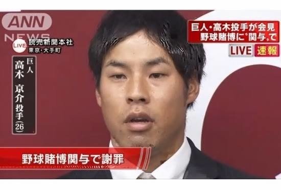 なぜ読売ジャイアンツは嫌われるのか おしかねよん Note なぜ読売ジャイアンツは嫌われるのか おしかねよん Note