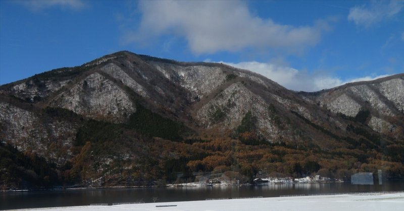 大糸線の旅～初冬の大地溝帯を行く～往路編