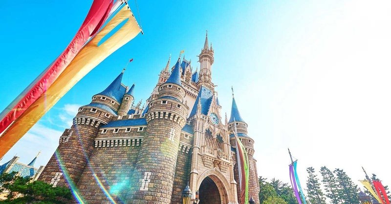ディズニーランドの回り方 166 伊予柑 Note