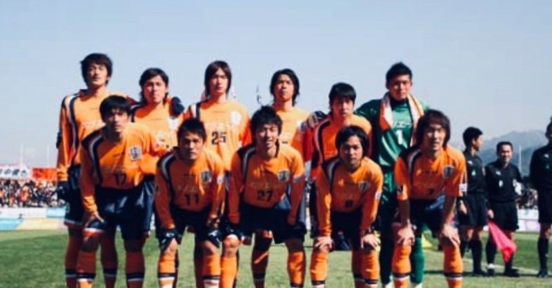 愛媛fc外国人選手図鑑前編 06ｰ14 りょう Note