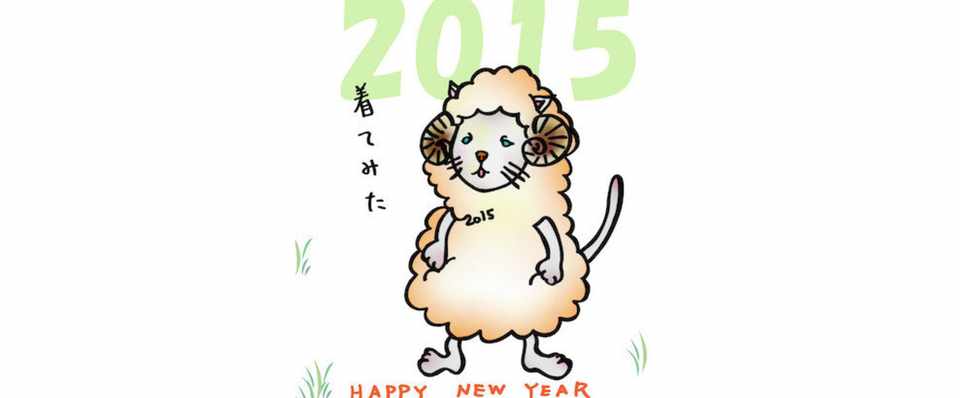 2015年 3ヶ月カレンダー作ってみました 無料dlどぞ Marie妄想