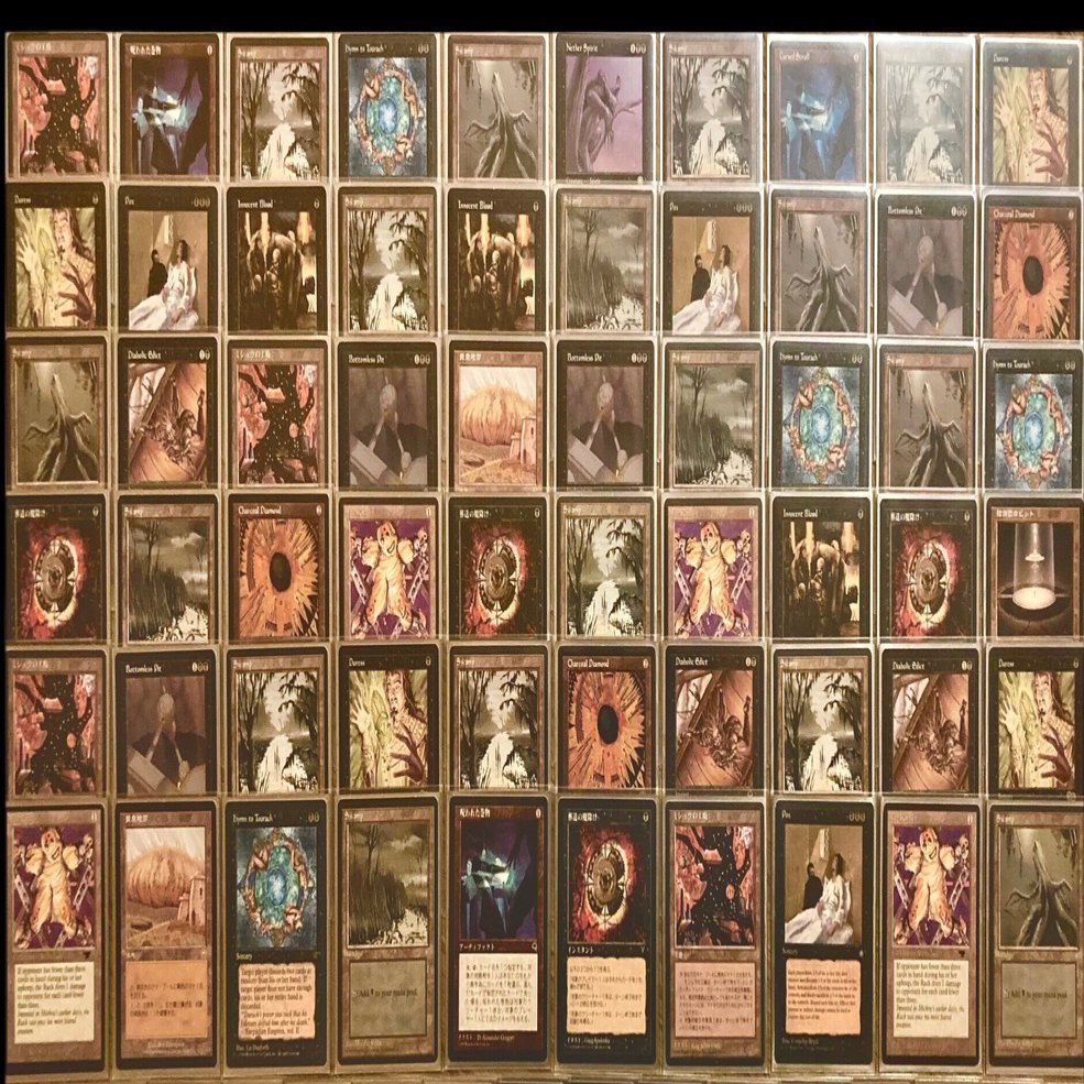 第三回文化祭のPOX(1-4)｜Thirdy-of-the-Ebon-Hand