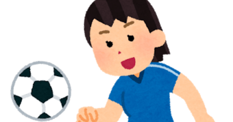 サッカー選手 桜川ひめこ Note