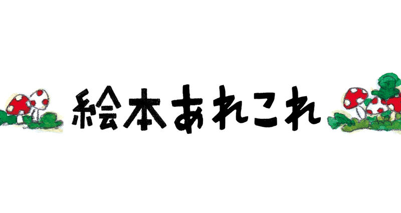 マガジンのカバー画像