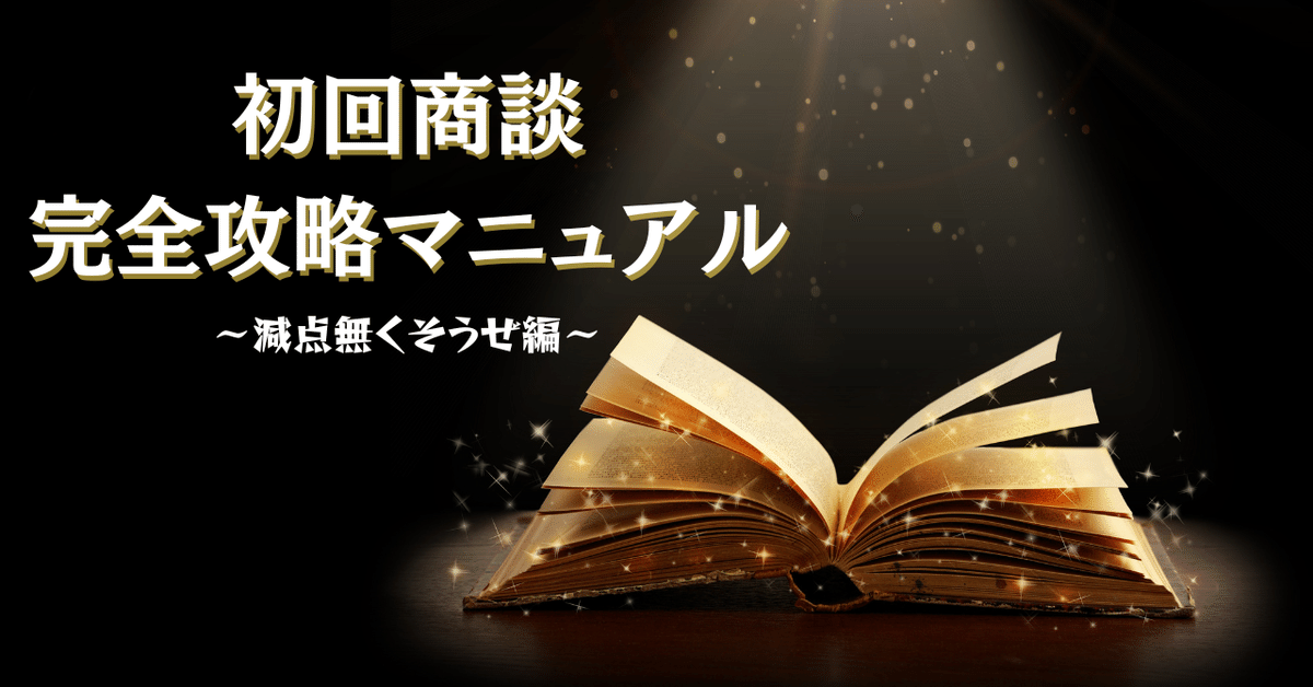 7/25まで商談中! 取り置き!!!!
