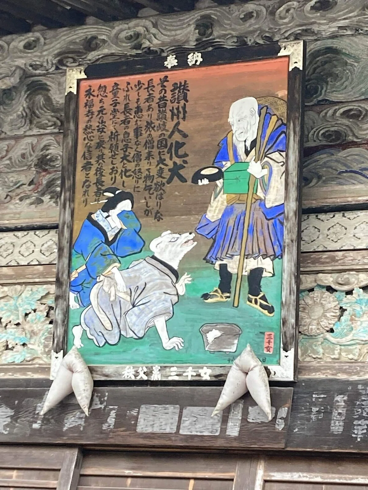 画像