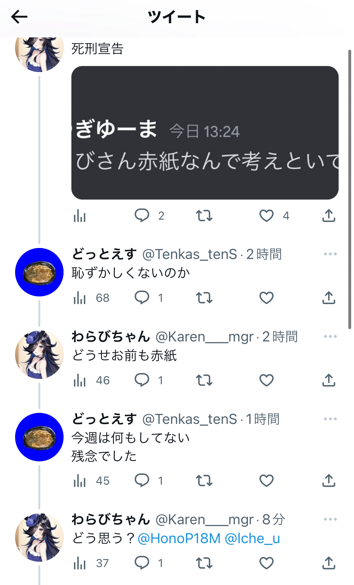  あうろり ○.imgur.com 15 