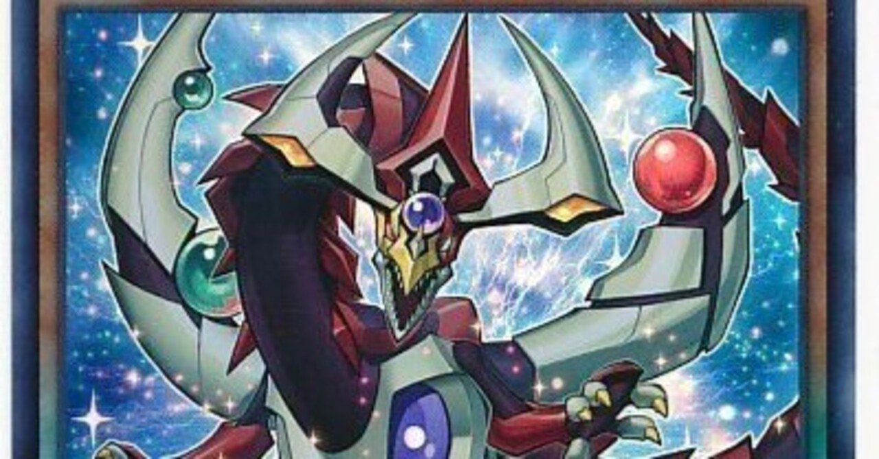 9期ゲートボール（遊戯王）の魅力（サンプルデッキ多め）｜工房伊吹