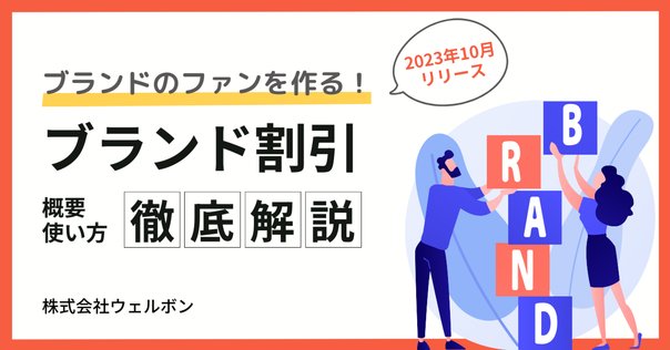 2025年更新】使わないともったいない！Amazon「レビュー