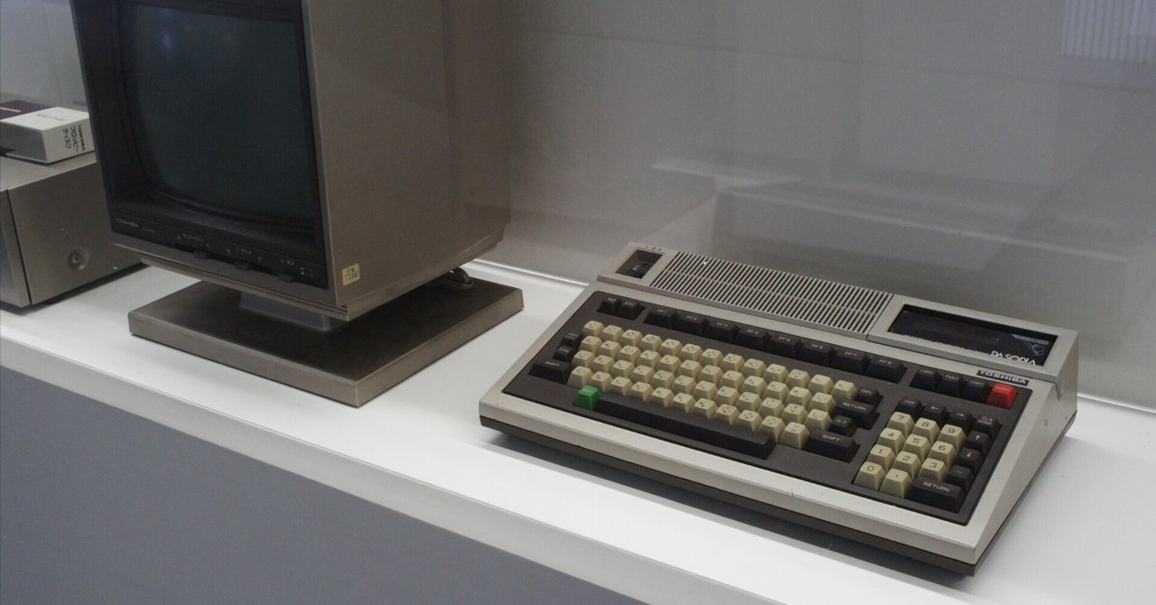 希少!東芝 PASOPIA BASIC用 カセットテープ PA7601 パソピア 希少 希少!東芝 PASOPIA BASIC用 カセットテープ PA7601 パソピア 希少