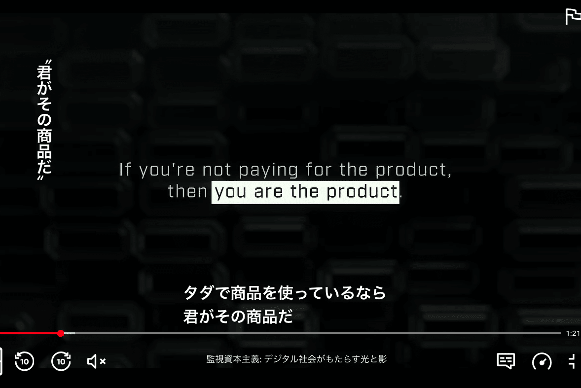 スクリーンショット_2023-11-29_11.18.37