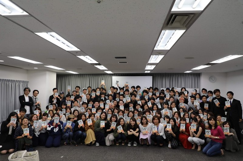 信じてくれる人がいる人がいるということ 玉野 貴士 Note 信じてくれる人がいる人がいるということ 玉野 貴士 Note