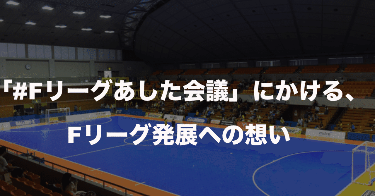 スクリーンショット_2019-06-13_18