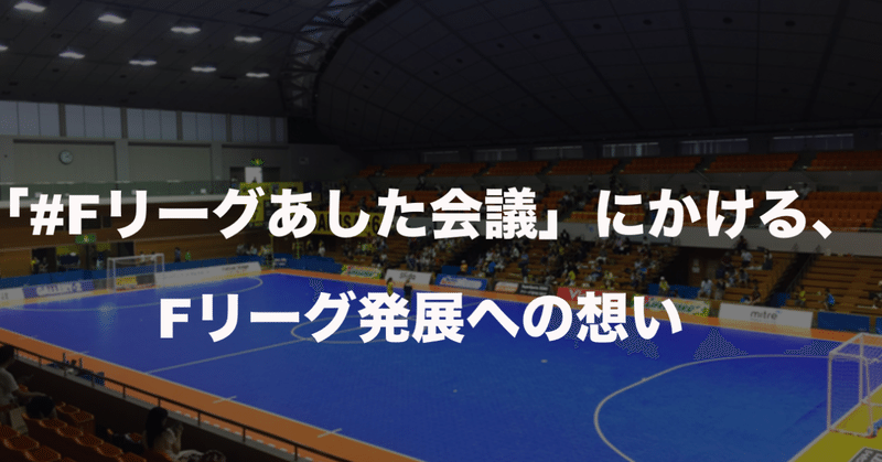 スクリーンショット_2019-06-13_18