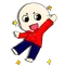 ボーさん