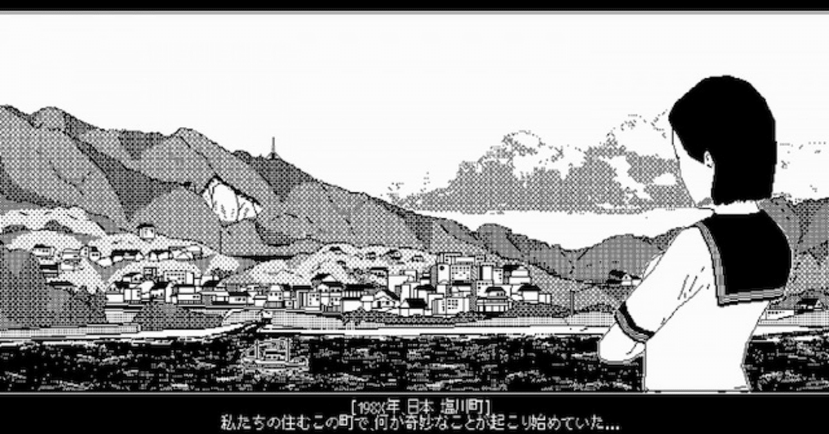 伊藤潤二WORLD 1988年 伊藤潤二WORLD 1988年 伊藤潤二コレクション: 呪いの小箱