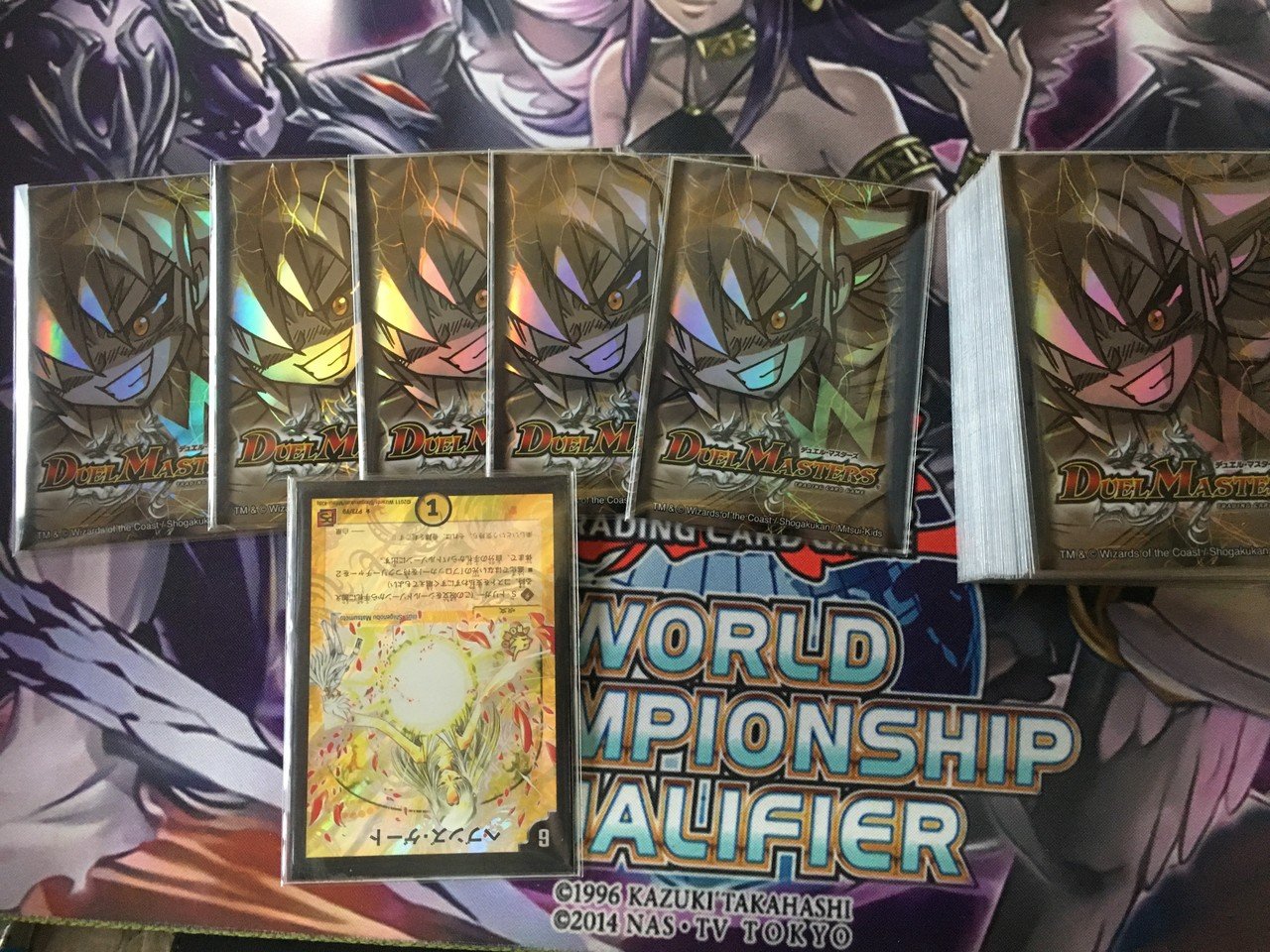 デュエマ旧公式サイズスリーブ構成|ペル