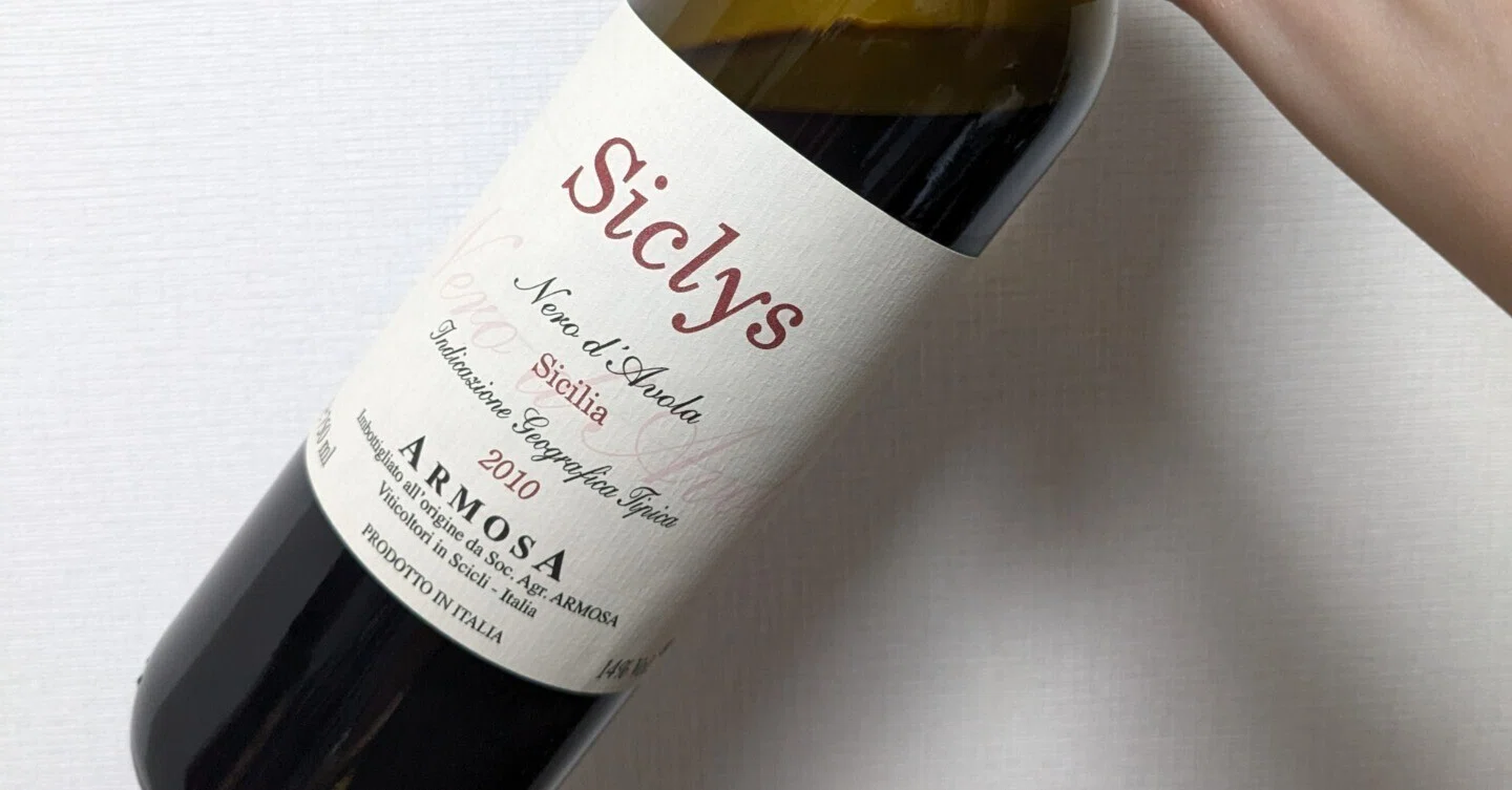 November 2023 | 3000 Yen Wine Summary｜やどり葉 元店主｜ますたや