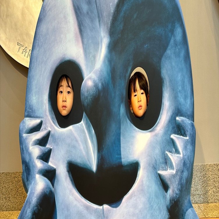 送料無料　匿名　岡本太郎　健康祈願の絵馬セット 送料無料 匿名 岡本太郎 健康祈願の絵馬セット - メルカリ