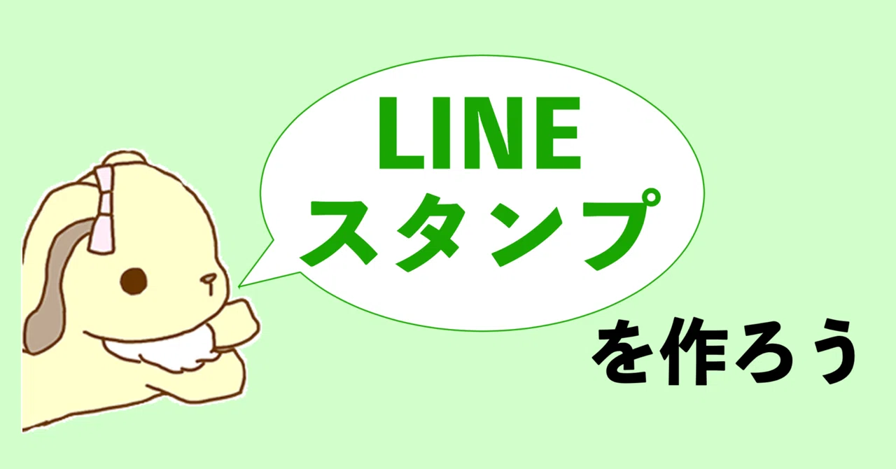 愛知万博 スタンプ パンフレット他まとめ売り オリジナルキャラのLINE 