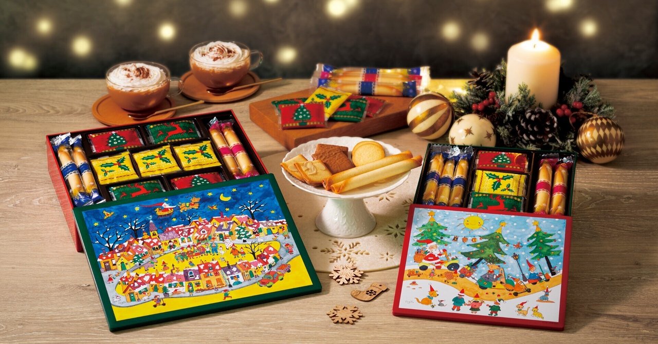 クリスマス特別セール！Enoch  ポットセット 世界で愛されて発売30周年！クリスマス限定「ホリデー シーズン