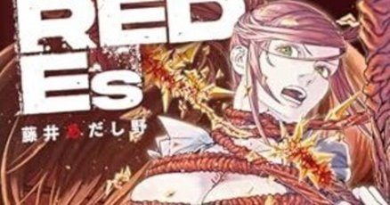 松田純 グラビア切り抜き ヤングアニマル 1999年2月26日号 白泉社 松田純 グラビア切り抜き ヤングアニマル 1999年2月26日号