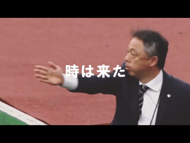 セレッソ大阪歴代外国人列伝 15 18 ヴェロニク Note