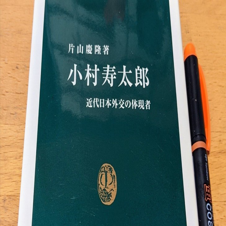 公式サイト 改訂 簿記会計学 木村和三郎 昭和３４年出版 ビジネス 