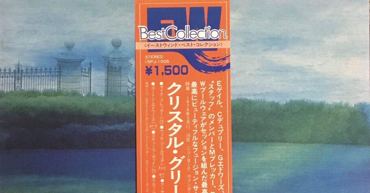 洋楽レコードコレクション Bad Company Rainbow 他全4枚